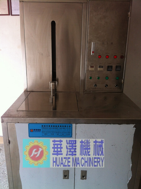 油浴酒精烘干機